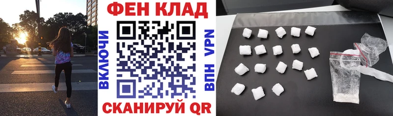 что такое наркотик  Долинск  Амфетамин Premium 