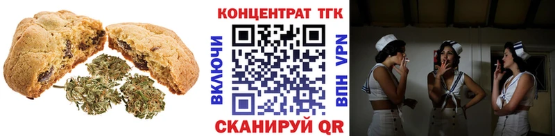 hydra ССЫЛКА  Долинск  Canna-Cookies марихуана  где продают  