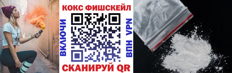 Cocaine Боливия  купить закладку  Долинск 