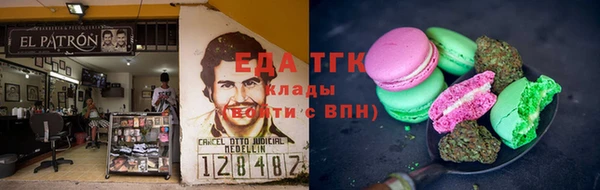 гашик Вязники