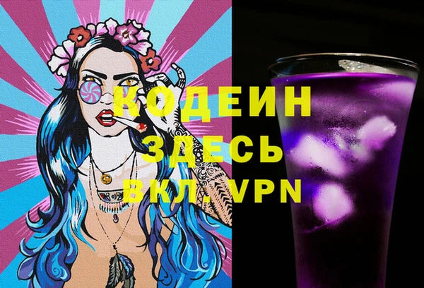 ешки Артём