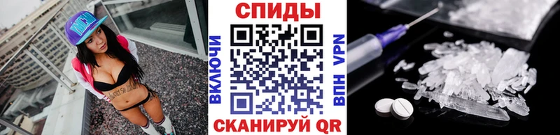 мега зеркало Долинск Метамфетамин кристалл