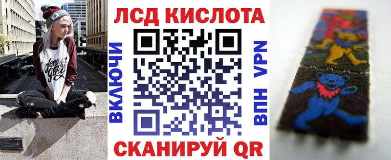 KRAKEN сайт  Долинск  Марки NBOMe 1500мкг 